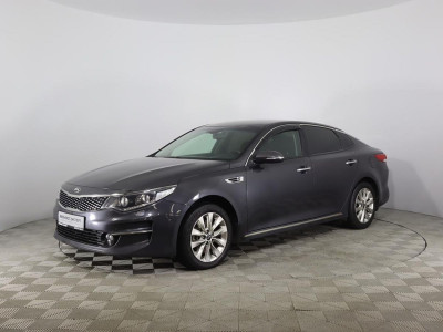 Kia Optima 2016