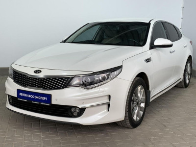 Kia Optima 2017