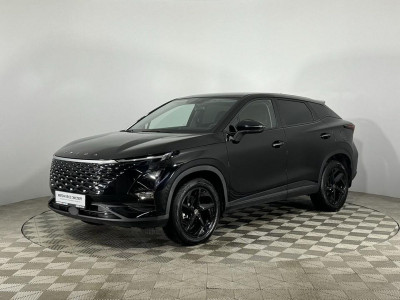 Omoda 2023