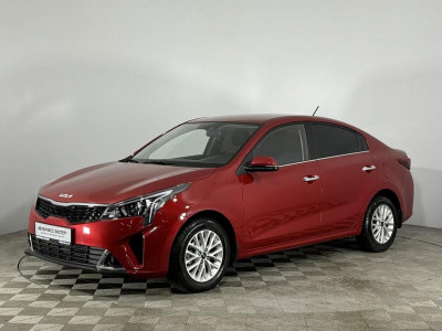 Kia Rio 2022