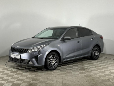 Kia Rio 2020